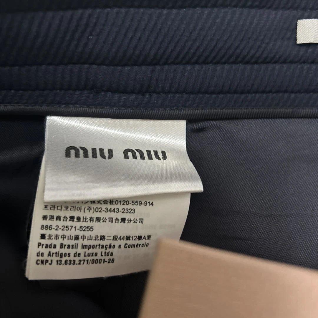 ミュウ　ミュウ　スカート　miu miu