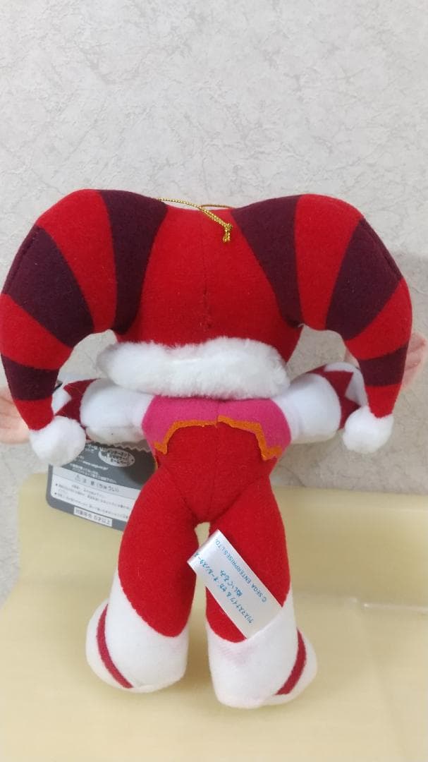 セガ クリスマスナイツ ぬいぐるみ タグ付き