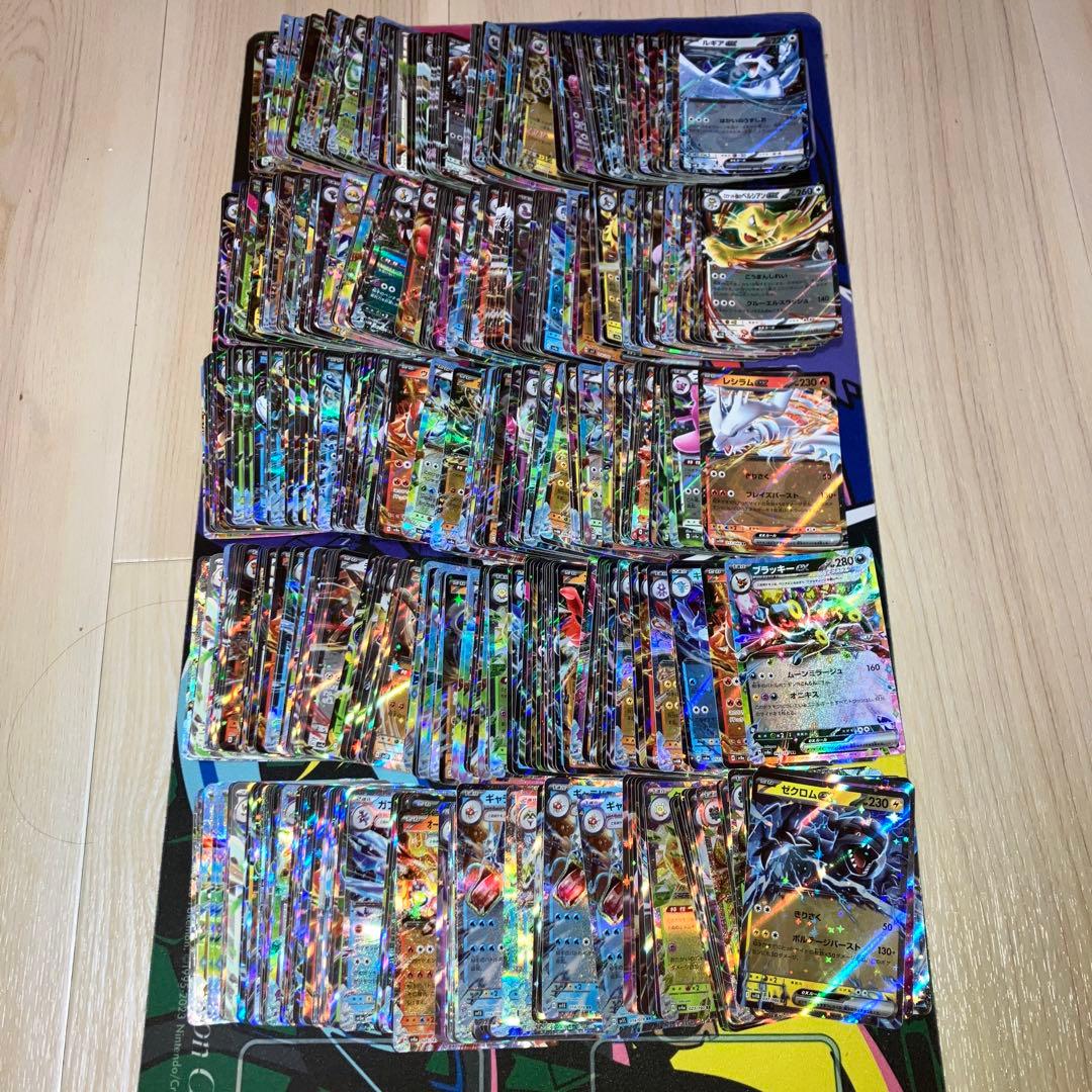 exのRRのみ1000枚大量まとめ売り