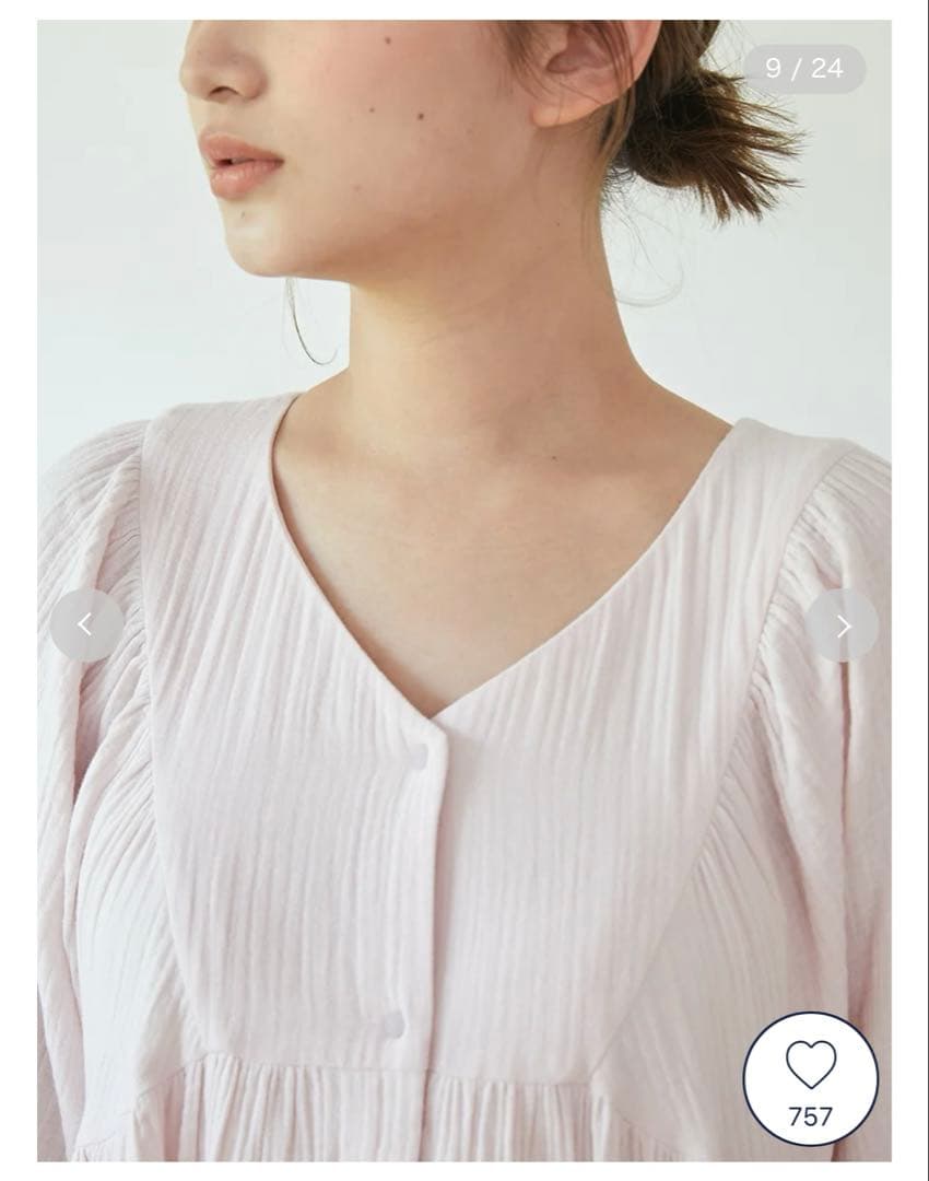 ジェラートピケ マタニティガーゼワンピース フリーサイズ ミント