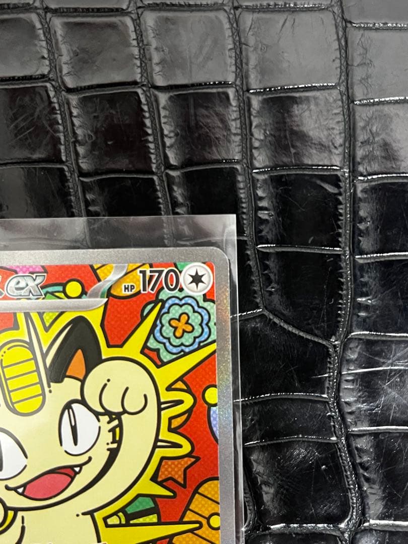 ポケモンカード　ムニキスゼロ　ニャースex SARとなにかのPSA付き‼️