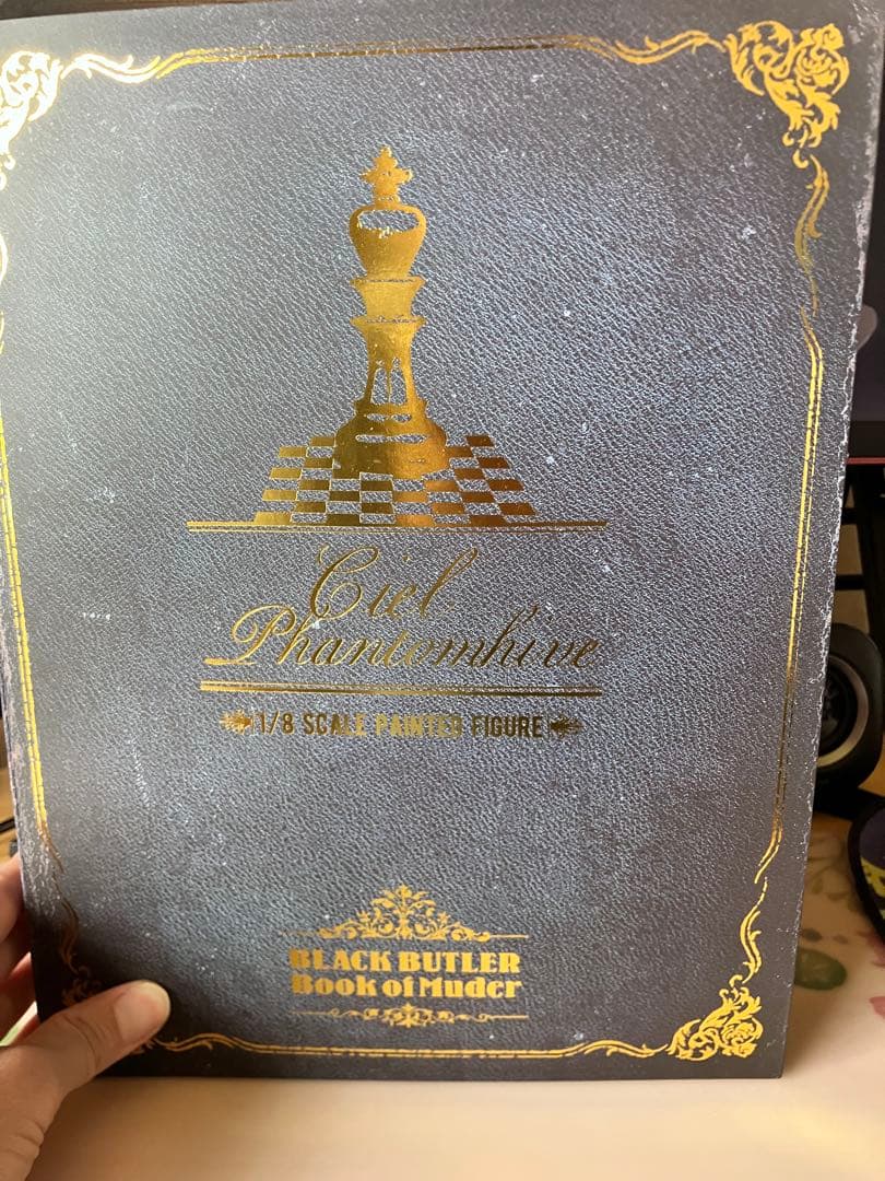黒執事/フィギュア/Book of Murder/シエル/ナイフ欠品