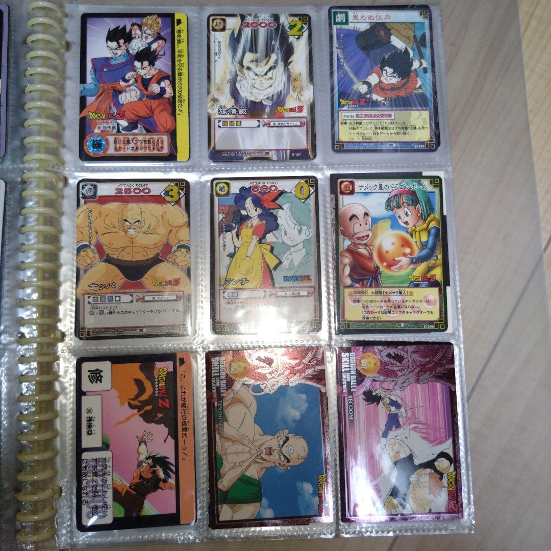 162枚ドラゴンボールカード　　まとめ売り