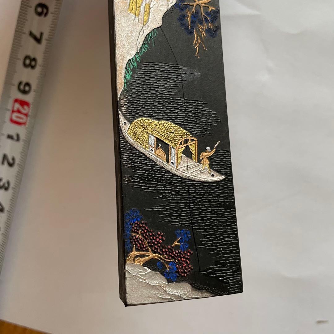 書道具　中国古墨　書畫墨 安徽省歙縣徽墨廠 桐油漆煙　63g