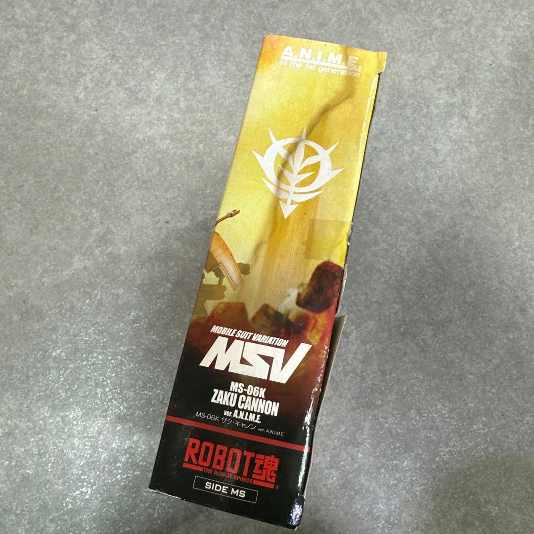 未開封 ROBOT魂 MS-06K ザク・キャノン ver. A.N.I.M.E