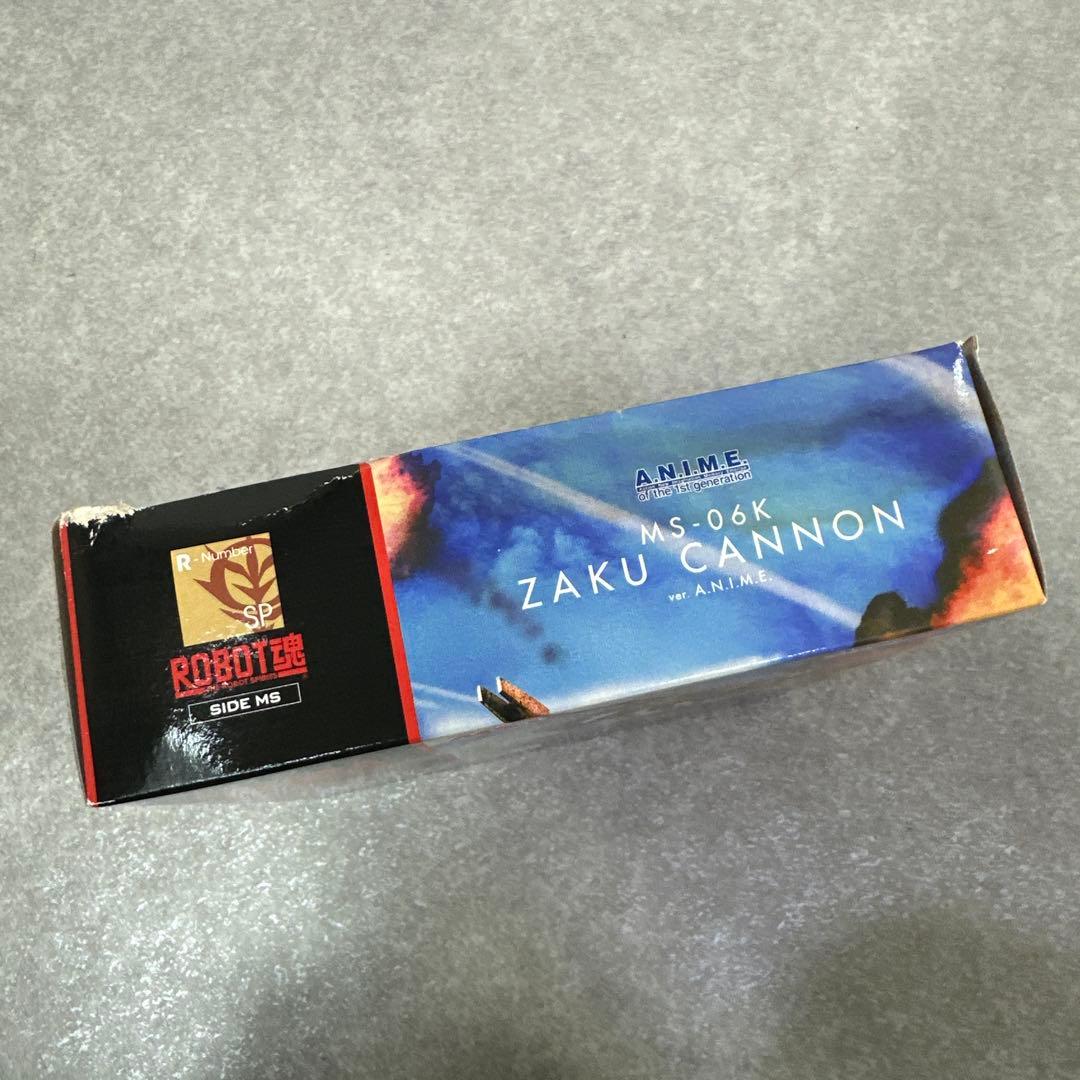 未開封 ROBOT魂 MS-06K ザク・キャノン ver. A.N.I.M.E