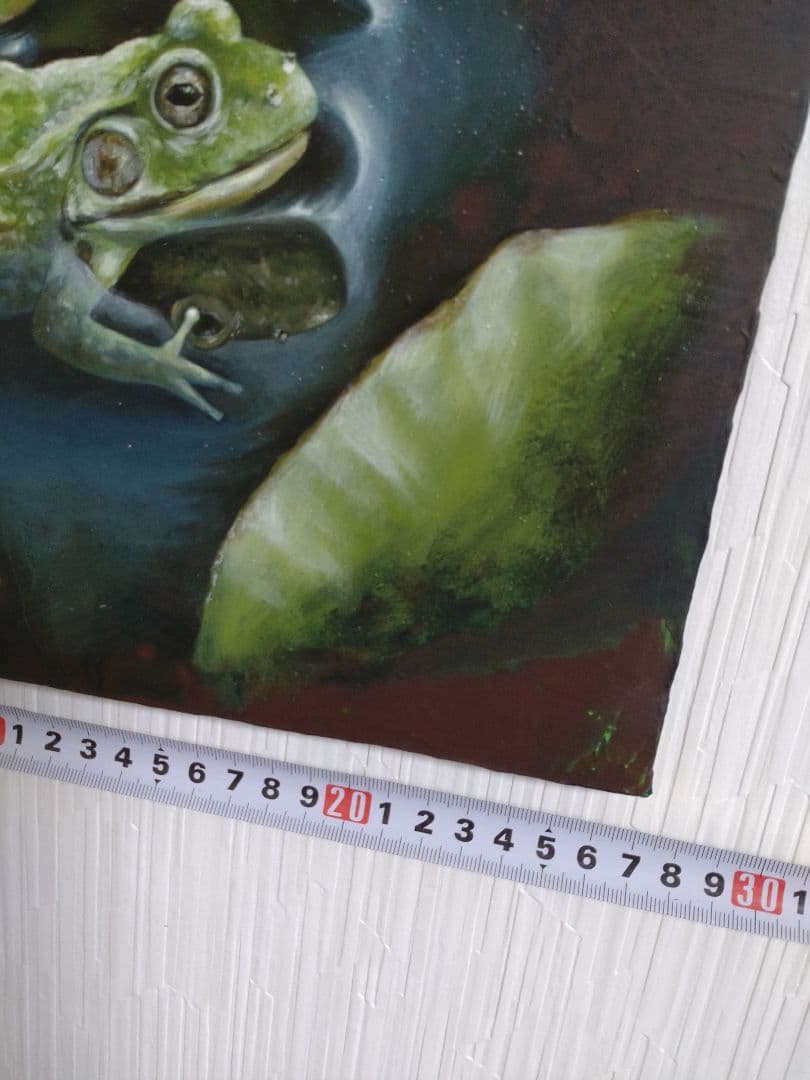 カエルの油絵【水鏡】1点物の原画◆作者サイン入り◆F3号キャンバス