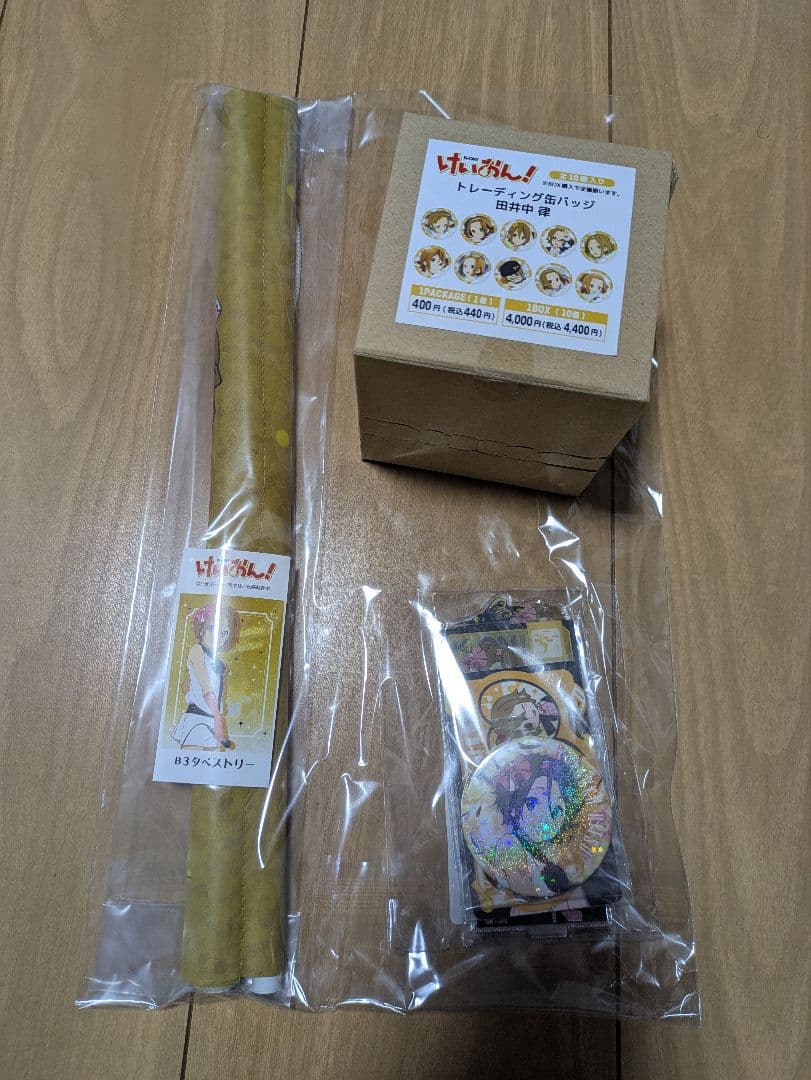 アニまるっ!　けいおん!　律　C106　グッズセット　缶バッジセット　コミケ