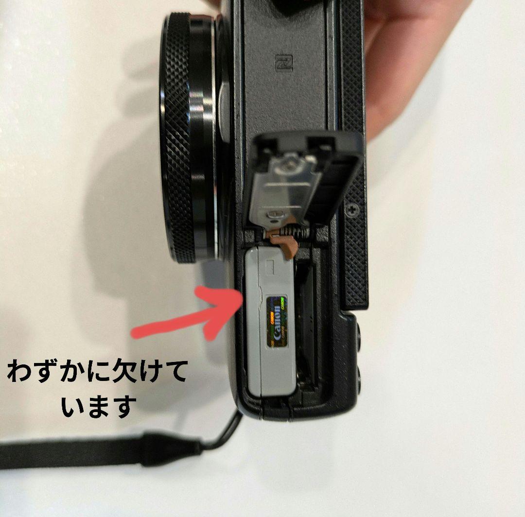 デジタルカメラ POWERSHOT G7X