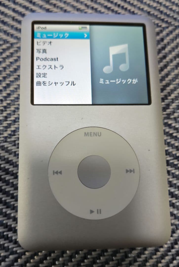 Apple iPod classic第7世代 160GB シルバー ジャンク品