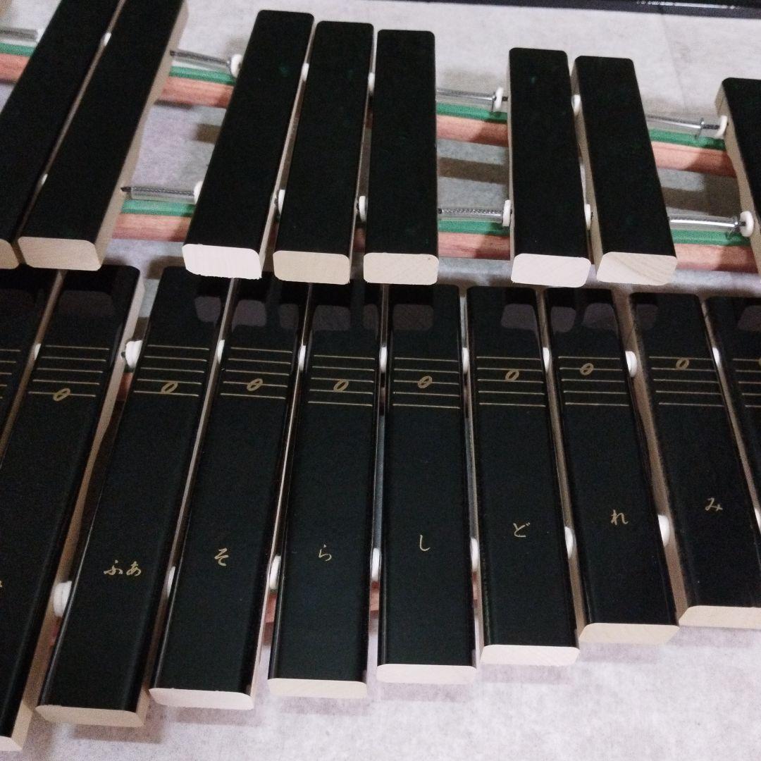 【極美品】YAMAHA　卓上　木琴　No.185