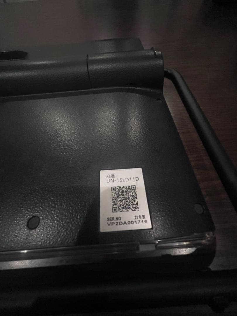 にゃん子様　Panasonic ポータブルテレビ UN-15LD11-K