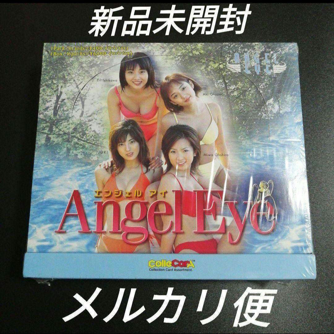 Angel Eye エンジェル アイ　1BOX　新品未開封