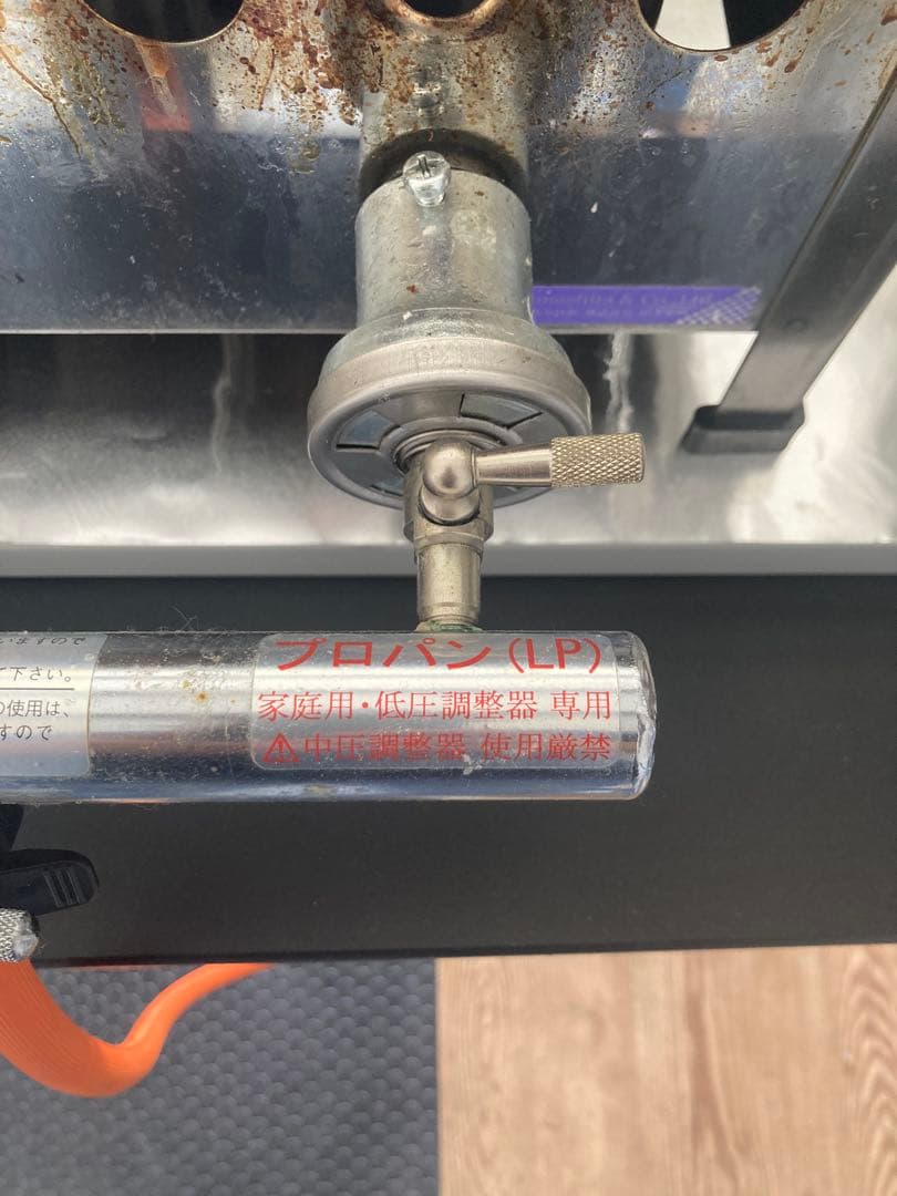 回転焼き 大判焼き 今川焼き 業務用焼き機 LPガス 山下金物 銅板