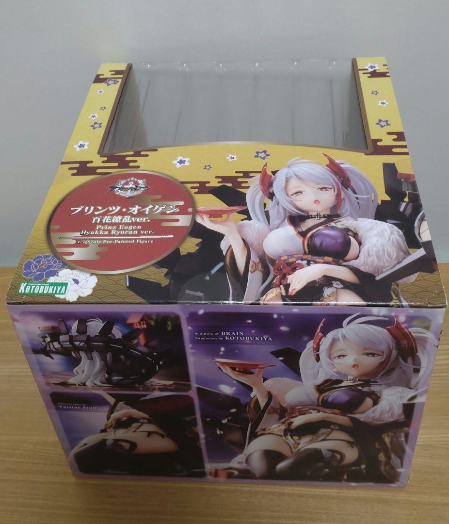 プリンツ・オイゲン フィギュア
