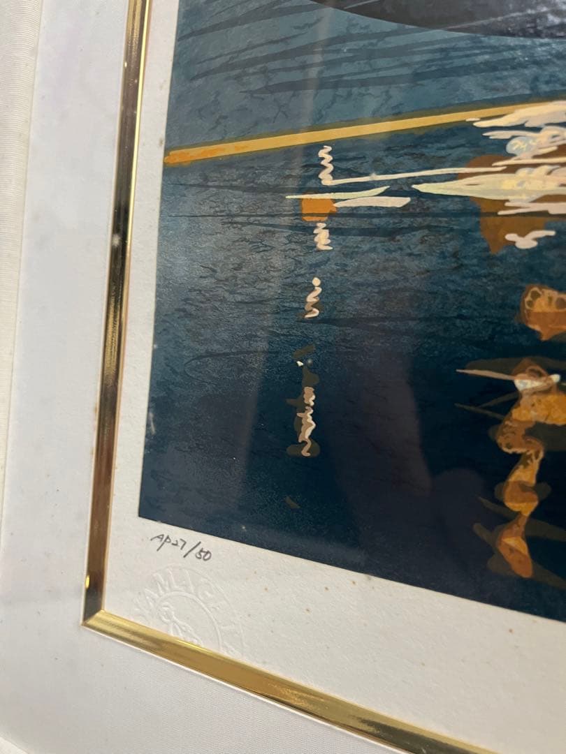 ヒロヤマガタ　ムーングロウ　シルクスクリーン