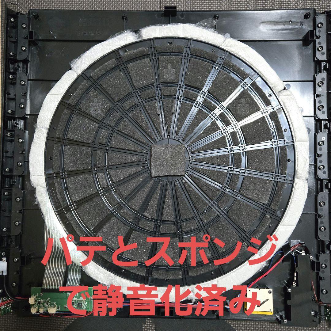 【送料込】DARTSLIVE 200S&BLITZERスタンド&セグメント8個