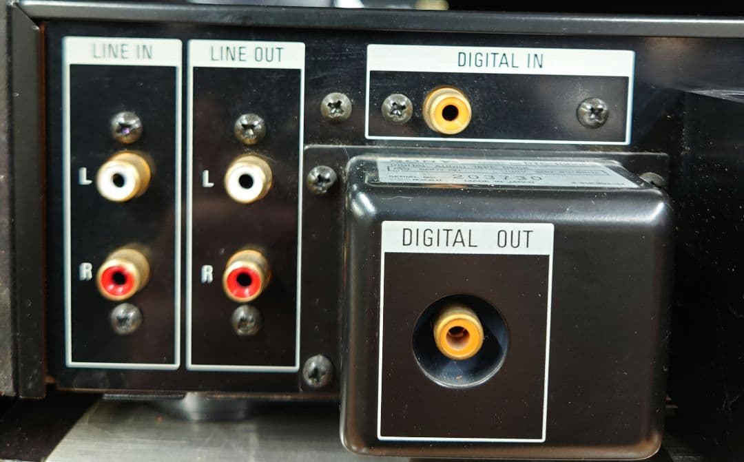 ■SONY　DTC-1000ES DATデッキ