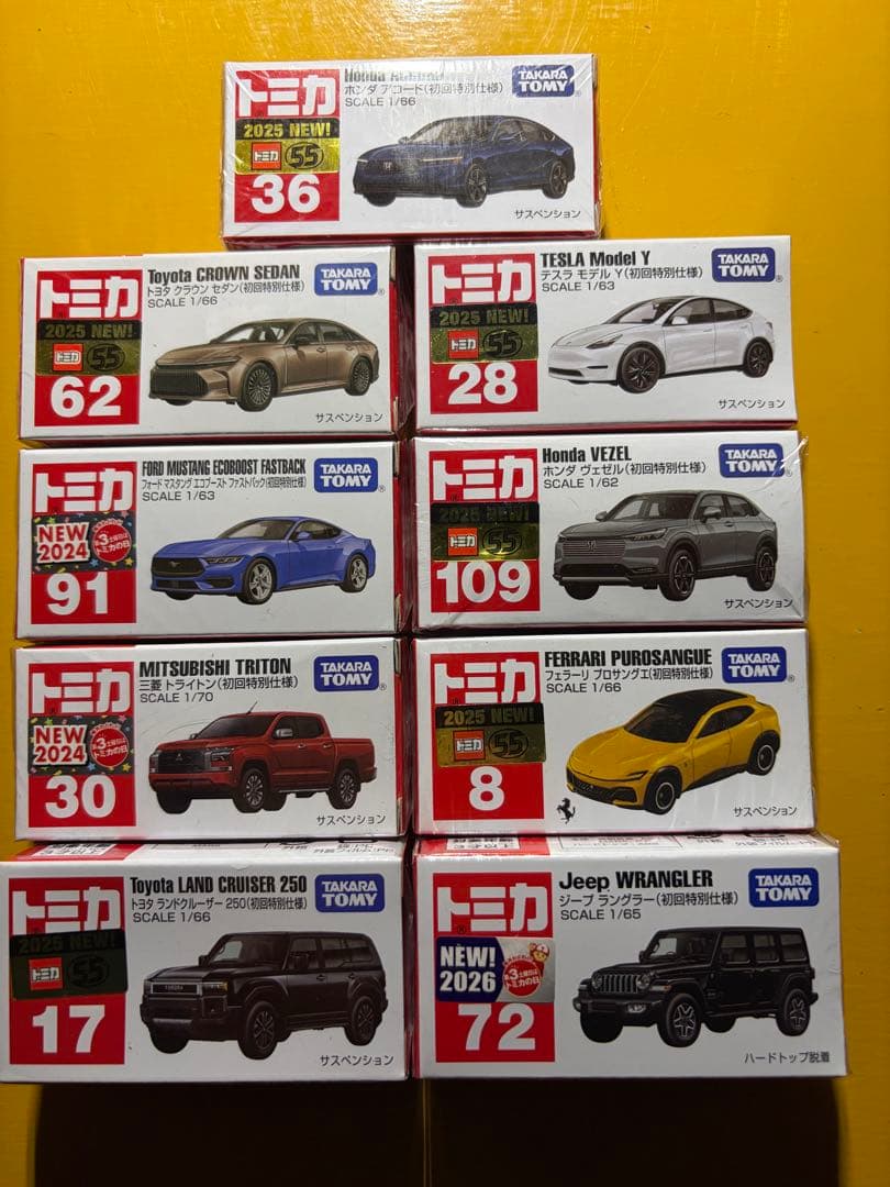 トミカ 初回特別使用