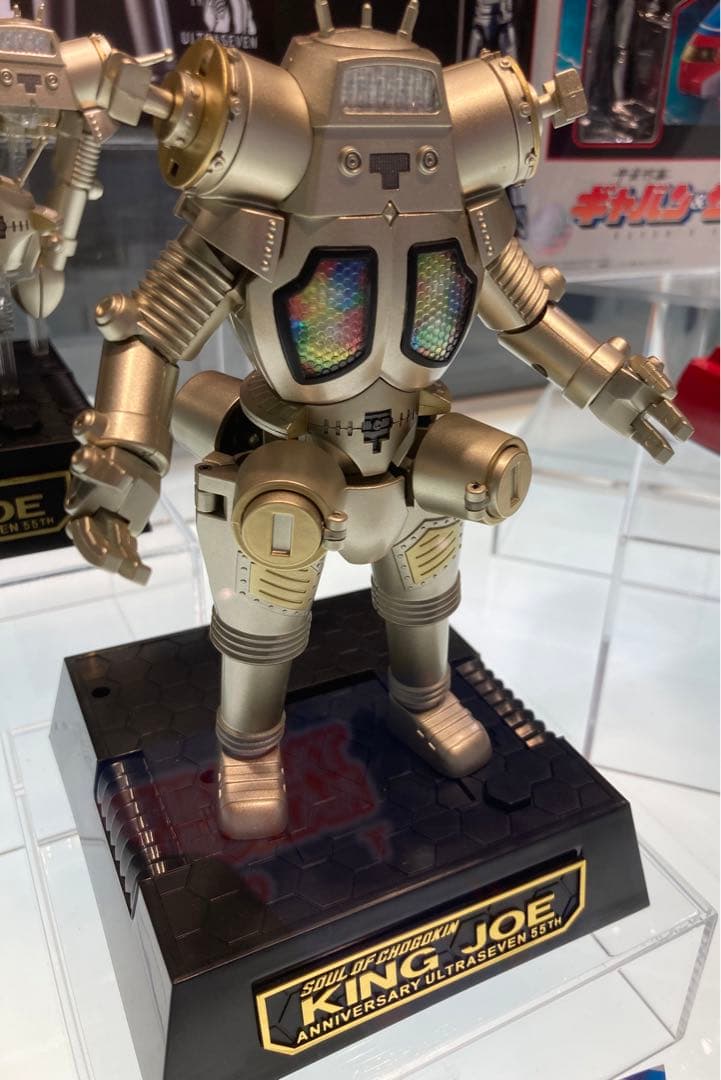 超合金魂　KING JOE キングジョー55th ver.