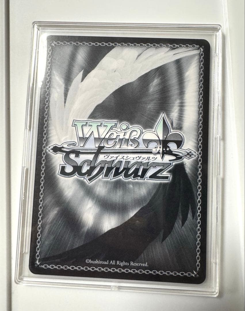 ヴァイスシュヴァルツ プロセカ これから先もずっと 青柳冬弥 SP サイン