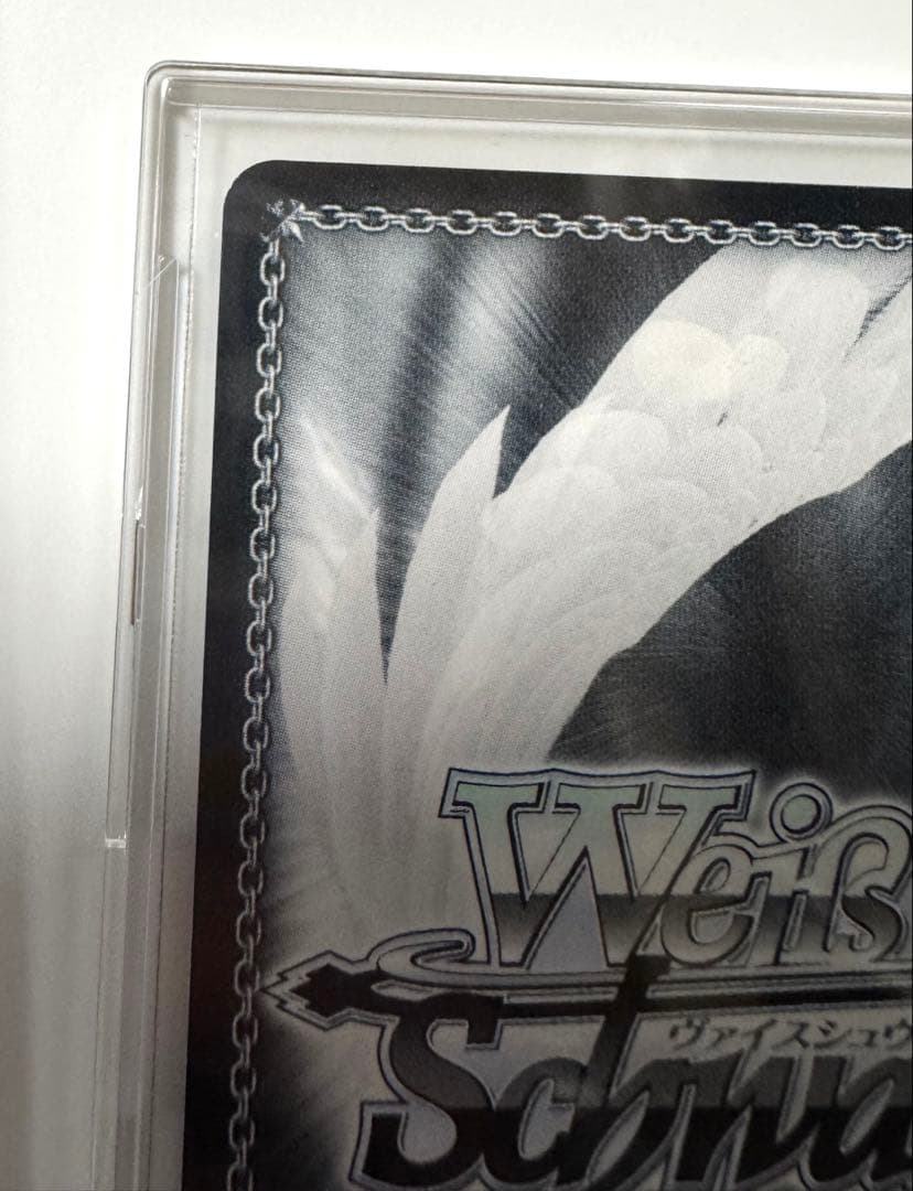 ヴァイスシュヴァルツ プロセカ これから先もずっと 青柳冬弥 SP サイン