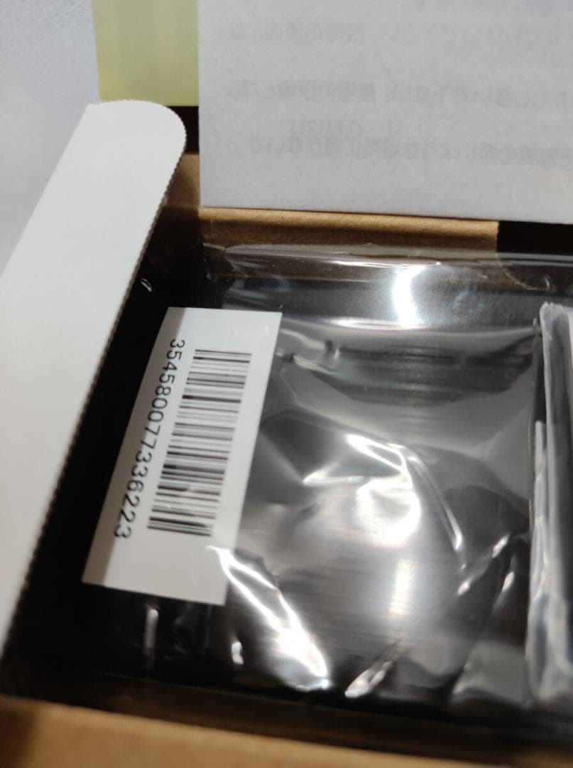 DIGNO 携帯電話本体 USIMカード付き