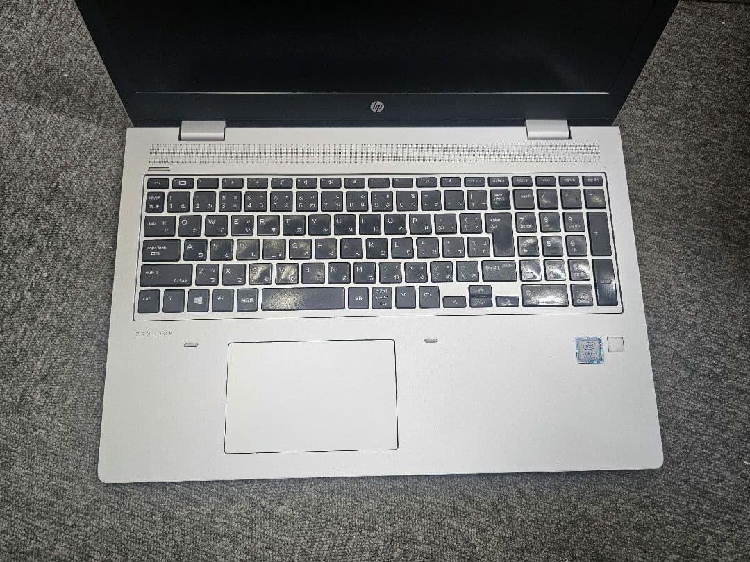 中古PC HP ProBook 650 G5｜Win11 Pro