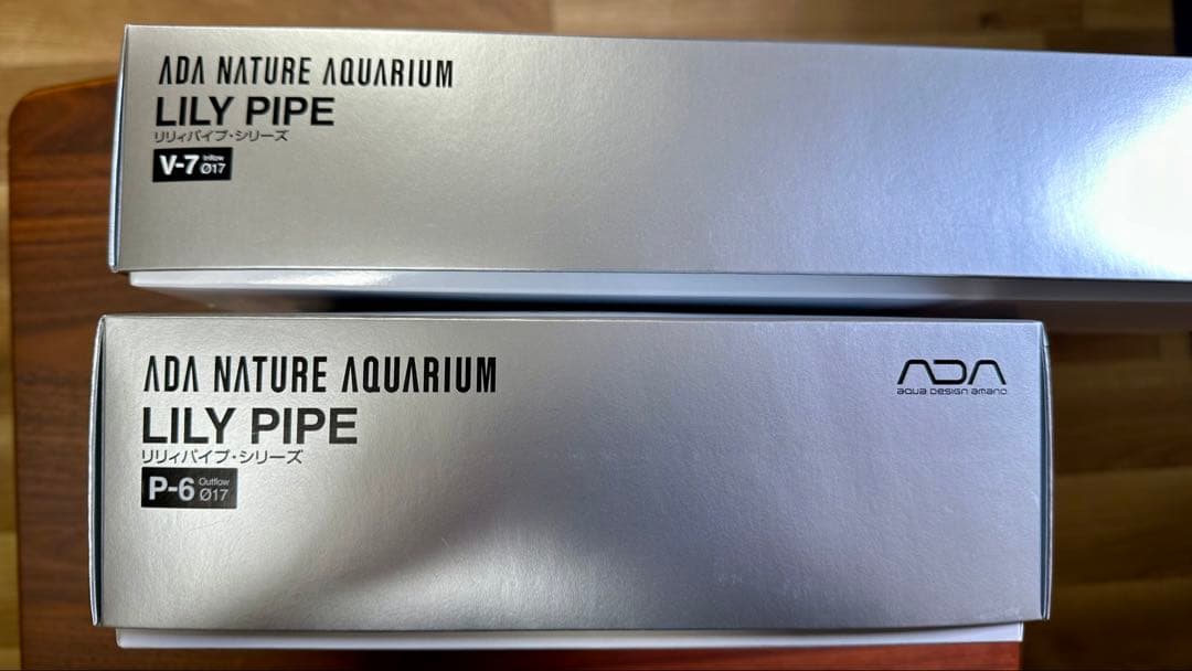 美品　ADA リリィパイプシリーズセット