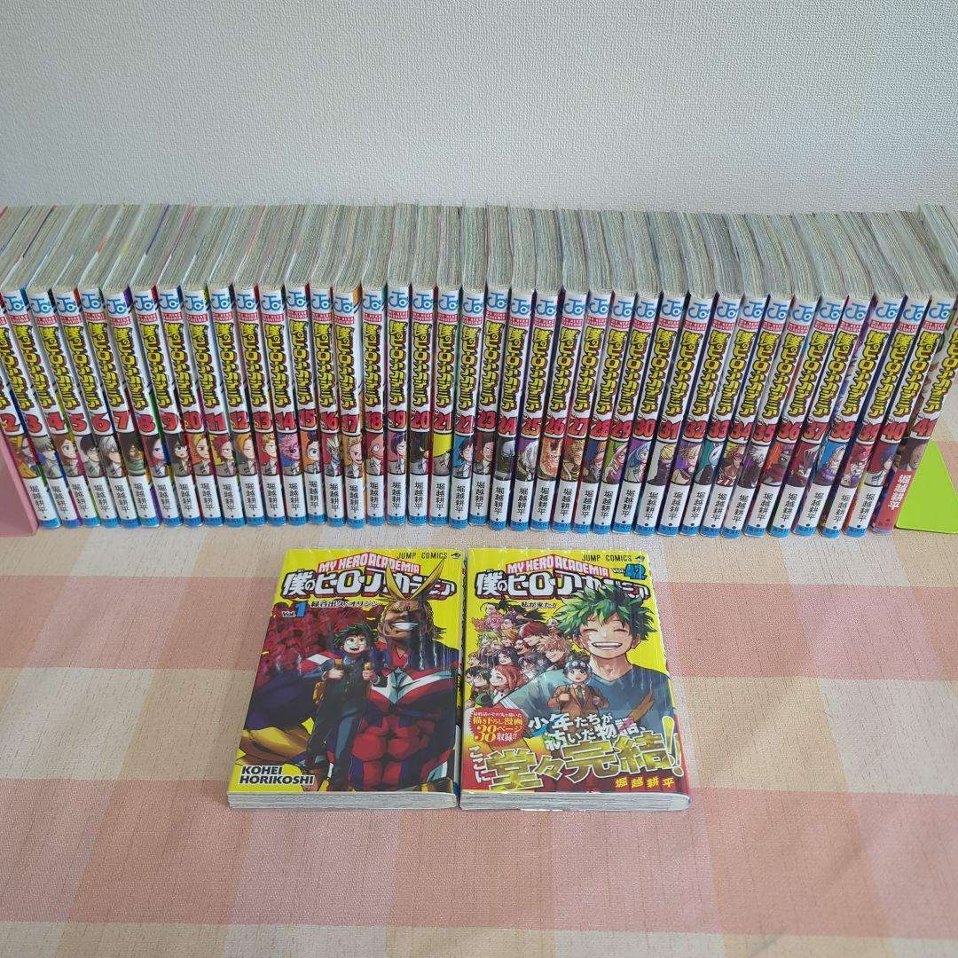 【美品】僕のヒーローアカデミア 全巻セット