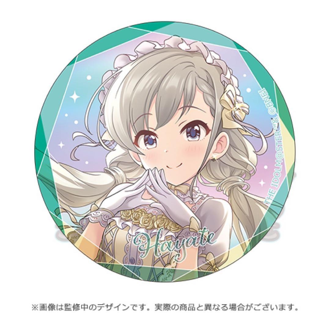 アイドルマスターシンデレラガールズ 久川颯 缶バッジ 70個