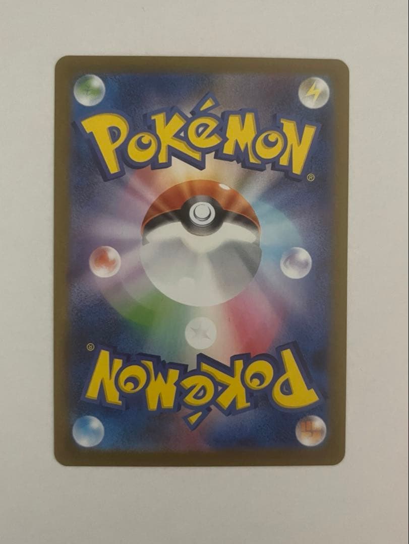 ジ*ー様 ポケモンカード　ブラッキーexSAR テラスタルフェスex