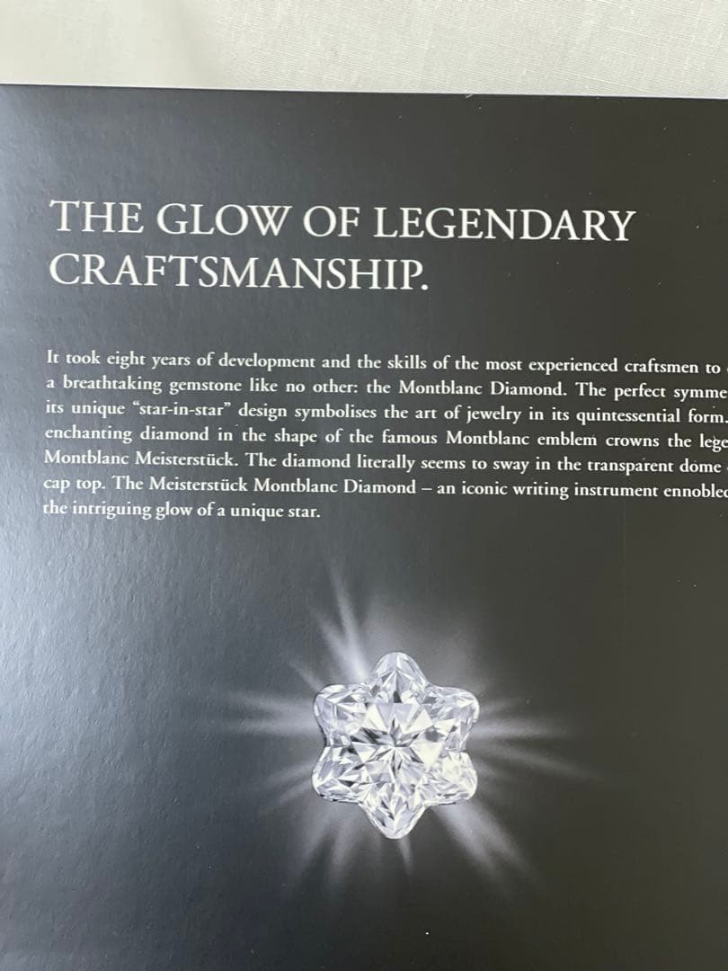 モンブランボールペンダイヤモンド