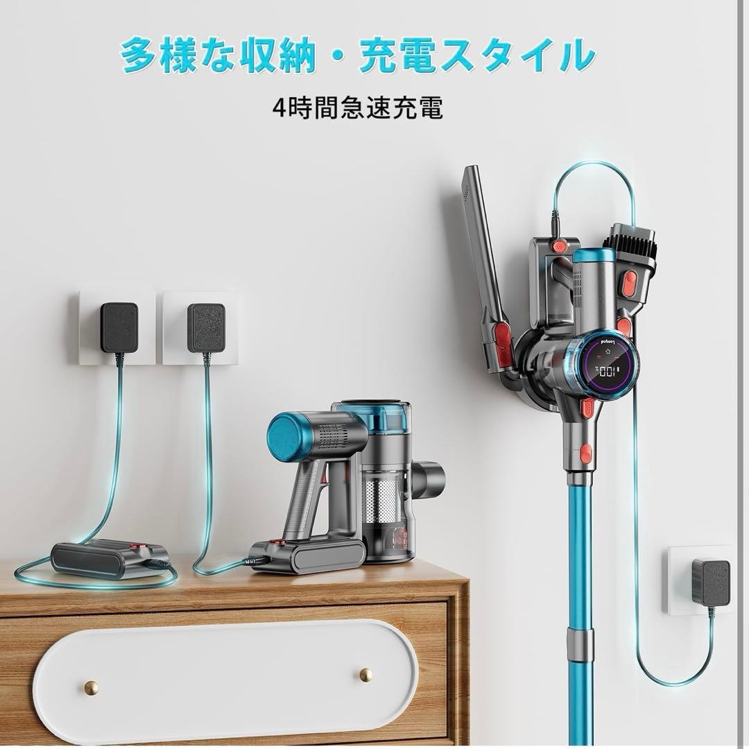 掃除機 コードレス