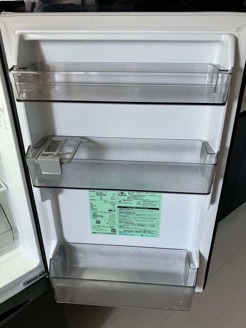 使用8か月美品 TOSHIBA 東芝 冷蔵庫 GR-W15BS 2024年製