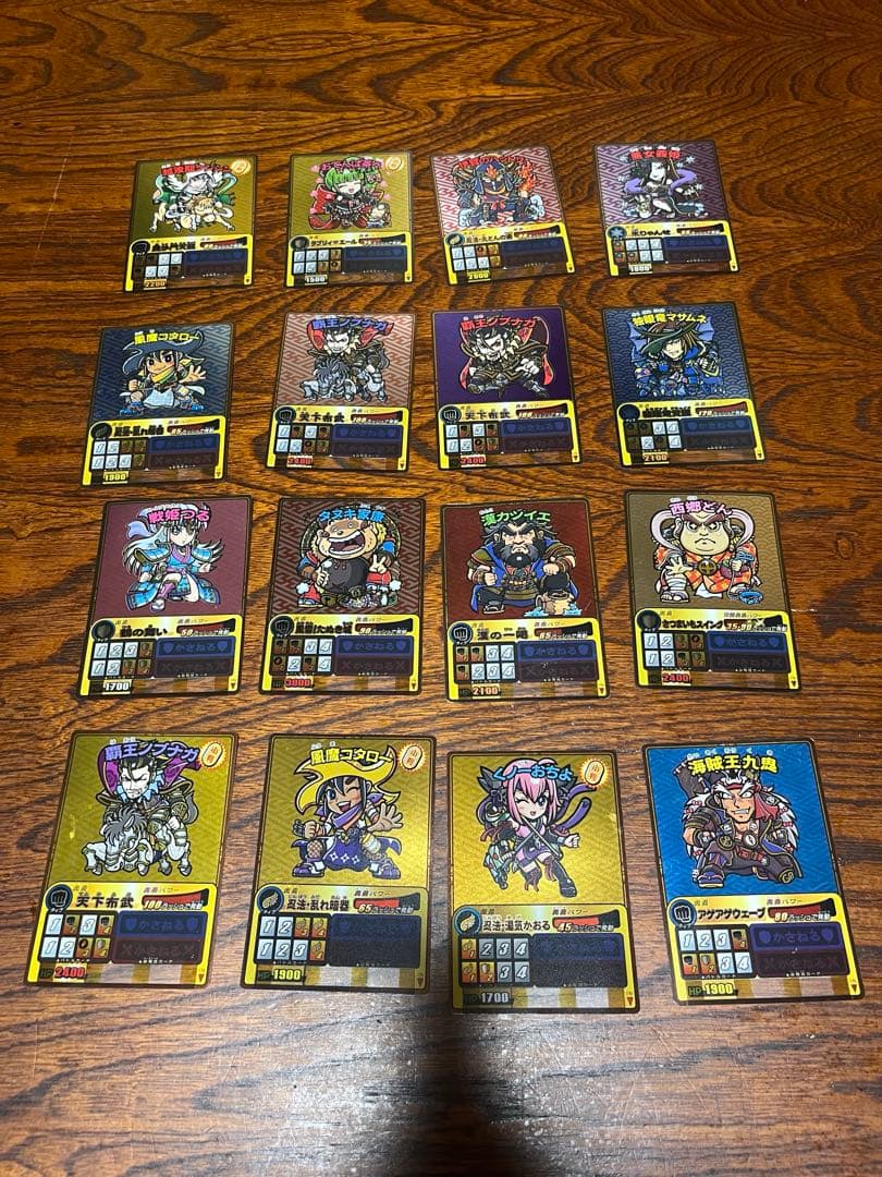 ゲッテンカ カード まとめ売り