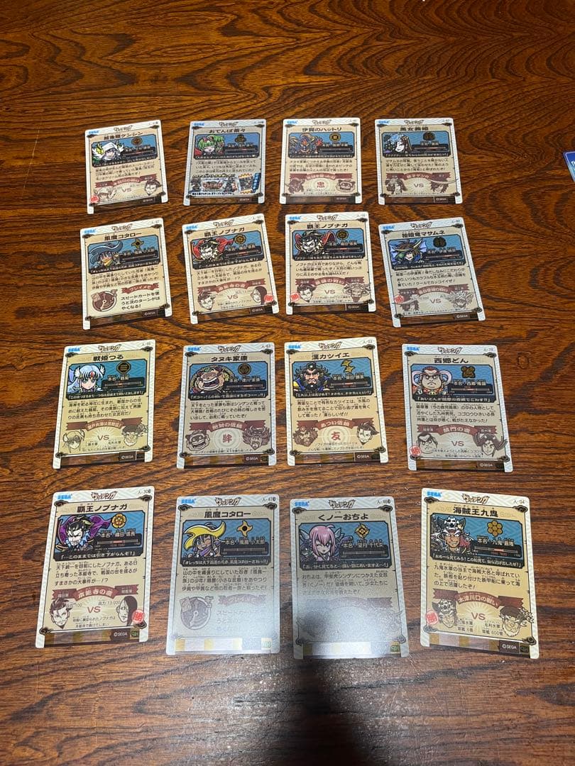 ゲッテンカ カード まとめ売り