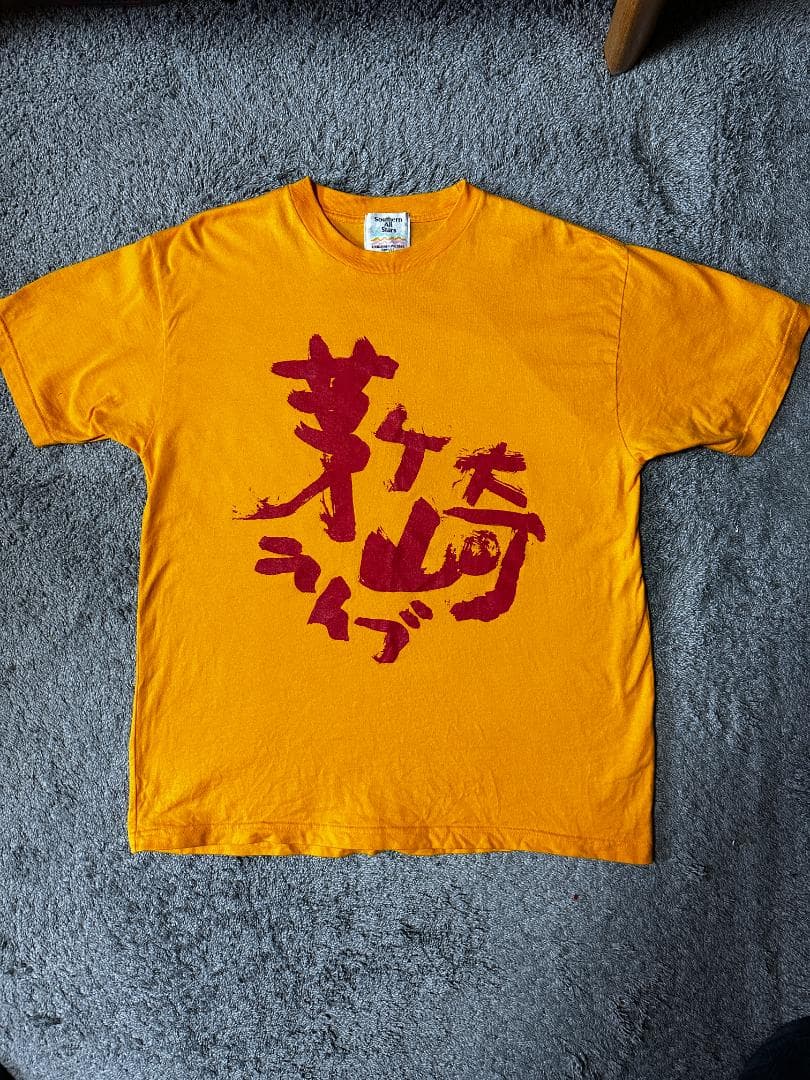 サザンオールスターズ桑田佳祐氏ライブTシャツ17点セット（使用済&未使用）