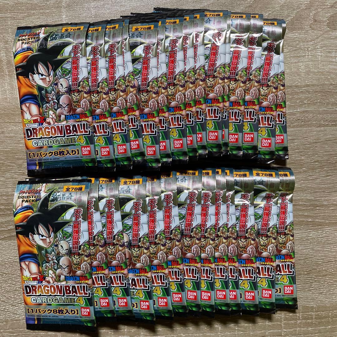 カードダスEX ドラゴンボール　第4弾　ブースターパック　28パック　未開封