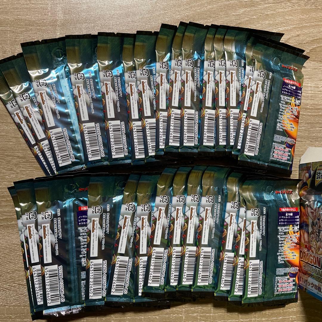 カードダスEX ドラゴンボール　第4弾　ブースターパック　28パック　未開封