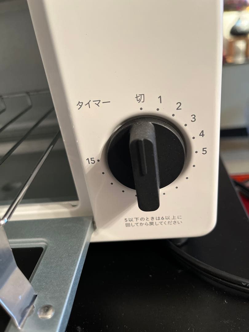 yuki yuki♡冷蔵庫 2020年製　引き取り希望（お値引きしました