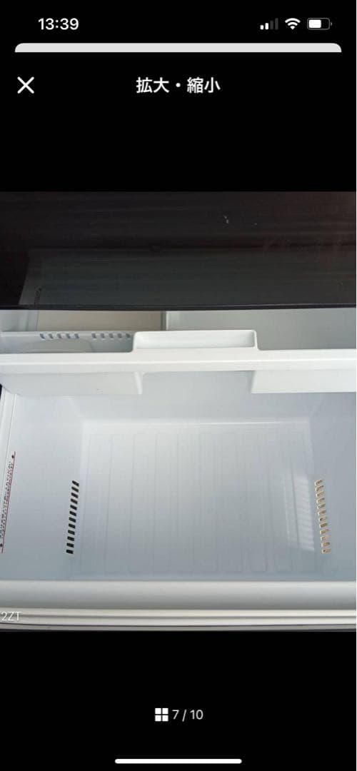 yuki yuki♡冷蔵庫 2020年製　引き取り希望（お値引きしました