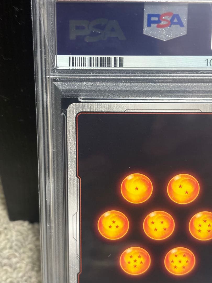 ドラゴンボールフュージョンワールド 孫悟空 スーパーパラレル FB04-129P