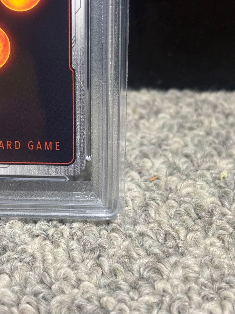 ドラゴンボールフュージョンワールド 孫悟空 スーパーパラレル FB04-129P