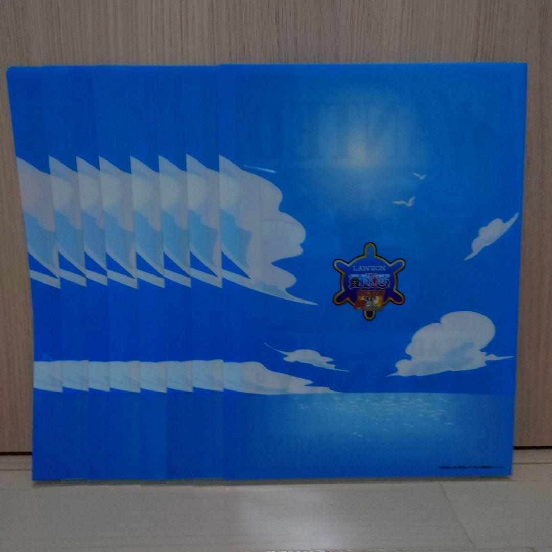 ワンピースクリアファイルセット