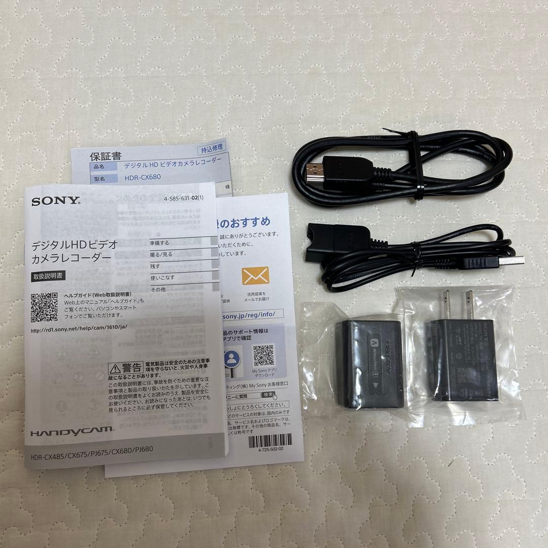 SONY ビデオカメラ HDR-CX680 ホワイト