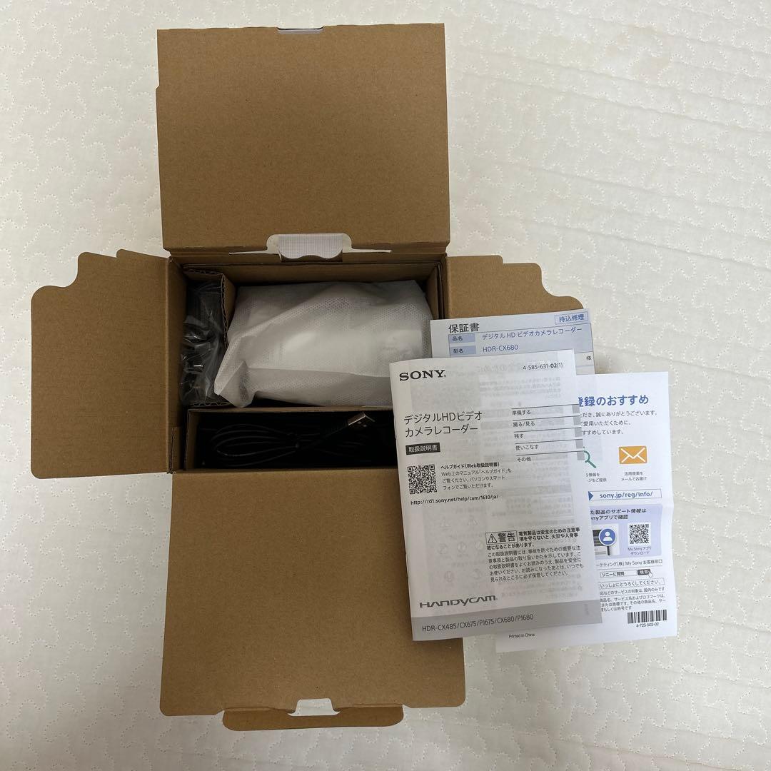 SONY ビデオカメラ HDR-CX680 ホワイト