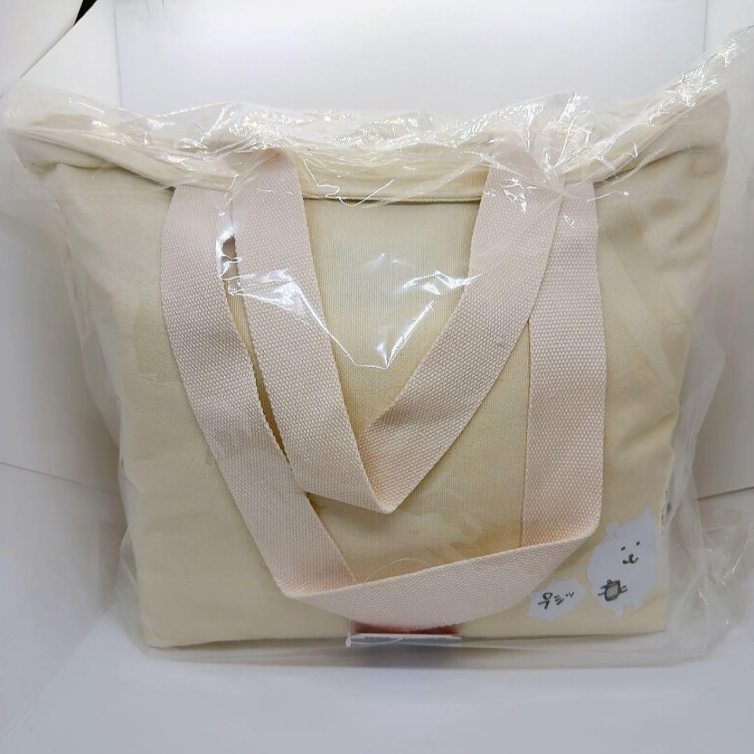 ナガノキャラクターズ　ハッピーバッグ　2026抜き取りなし