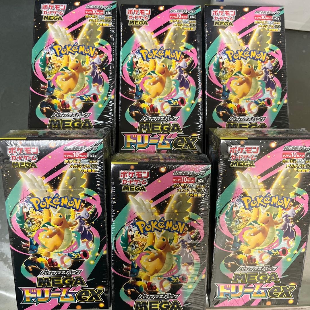 ポケモンカードゲーム MEGA ドリームex 6ボックス　シュリンク付き