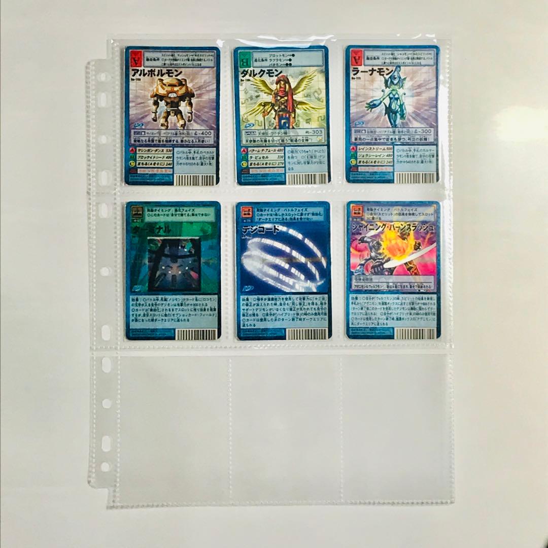 バラ売り相談可能【拡張ボード(5/6)デジモン大人買い】【oka】